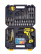 Tool Kit 193 items with a screwdriver 12V, 1acb, 1.5Ah, 30Nm GOODKING ESH-1201193 car kit