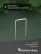 Garden netting to protect plants and crops from birds Geoplastboard 2x10 m color green