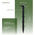Garden pegs for fixing geotextiles, films, spunbond, geoplastboard, 15 cm, set of 20 pcs., black