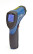 DT-8860B Инфракрасный термометр (пирометр)