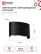 Светильник уличный светодиодный ДБУ TWIN-630BL 6Вт 3000К IP54 черный IN HOME