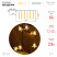 LED Christmas Garland ERA ENIZ-64W Sprockets 1.2*1.3m Warm White 64LED IP20
