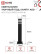 Светильник уличный напольный НБУ POLO-SP600-1xA60-BL алюминиевый 600мм черный IP54 IN HOME