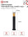 Outdoor Outdoor Lamp TBU AMBER-SP600-1xA60-BL aluminum 600mm Black IP54 IN HOME