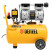 DLS950/24 oil-free low noise compressor 950 W, 165 l/min, receiver 24 L Denzel