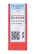 APMT1135PDER-H2 YP730 Пластина твердосплавная ИПК