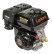 Двигатель Loncin G270F (A type) D25