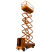 Self-propelled scissor lift powered by batteries GROSS Tower Automotive 500-11 ( Sky 0.5-11 )