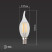 LED ERA Lamp F-LED BXS-11W-840-E14 11W Filament candle in the wind Neutral white light E14