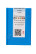 SNMG250924-GR YC333 Пластина твердосплавная ИПК