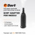 Насадка для пароочистителя BORT Adaptor for nozzle