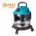 Vacuum cleaner for dry and wet cleaning BORT BSS-1015