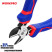 160mm CR-V Side cutters prof WP231022 WORKPRO