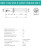 MBC 10X2,25D-R QCMT 050204 KRLY сверло корпусное - 10 мм / пластина QC** 050204