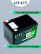 LiFePO4 Traction Battery 12V 12Ah 154Wh for UPS