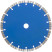 Диск отрезной алмазный турбо-сегментный, 230 x 2,7-2,8 x 10 x 22.2 мм