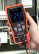 Digital Smart multimeter with automatic selection of measurement mode and limits // HARDEN