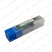 Carbide borehole type N080806 (reverse cone), 8.0 mm, shank 6 mm, double notch TORNERI T018448