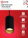 Светильник трековый подвесной TP-GU10 SBM-BL 100мм, шнур 1м, черный IN HOME