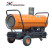 Aurora TK-240 ID Diesel Exhaust Heat gun