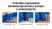 Universal PVC pneumatic frame hangar