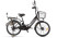 Gelbert ALFA 1 ST electric bike, black