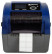 Принтер BRADY BBP12-EU-UNWINDER с базовым ПО BWS