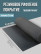 Anti-slip rubber grooved floor covering "fine ribbed" 120 cm wide, 10 m long, black
