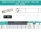 Концевая фреза корпусная 25 мм, 3 зуба, L 150 мм / EM90 D25 W25 L150 Z03 BOMT 1304 ING (без СОЖ)