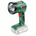 Rechargeable flashlight (without battery and charger) UniversalLamp 18