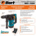 Electric hammer drill BORT BHD-1500X