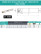 Концевая фреза корпусная 16 мм, 2 зуба, L 200 мм / EM90 D16 W16 L200 Z02 AP..0903 WLTR (без СОЖ)