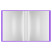 Folder with 20 Berlingo "Envy" inserts, 17 mm, 700 microns, with inner pocket, purple