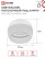 NPB DECO-GX53-RL-WH ceiling lamp for lamp GX53 90x52mm white IN HOME