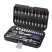 1/4" 46pcs WP202540 WORKPRO Tool Kit