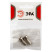 F-разъем ЭРА SIMPLE RS-F-6-2 для кабеля RG-6 упаковка 2 шт