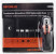 Screwdriver set 11pr.(PH, PZ, SL, T, H) adjustable rod length (in the bag) Avtodor (30730)