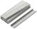 Скобы для степлера закалённые прямоугольные 11,3 мм х 0,7 мм (узкие тип 53) 4 мм, 1000 шт. 31404