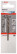 Свёрла по металлу HSS-Co , DIN 338 3,2 x 36 x 65 mm, 2608585843