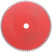 Diamond cutting disc "Turbo-wave" (dry and wet cutting) 230x2.8x7.5x22.2 mm