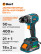 Cordless drill-screwdriver BORT BAB-21S (2x2Ah+battery)