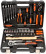 Tool Set 59pr. 1/2" DR 1/4"DR Avtodor (39859)