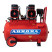PASSAT-40 BLACK 4G oil-free compressor