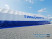 Universal PVC pneumatic frame hangar
