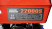 Loncin LC22000S Generator