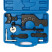 ST207 Shaft Locking Kit for VAG 2.5 / 4.9D /TDI