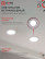 Светильник встраиваемый GX53R-PRO RW-10PACK под лампу GX53 белый (10 шт./упак.) IN HOME