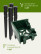 External connecting corners for borders Geoplastboard 45mm green