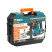 Перфоратор аккумуляторный BORT BHD-20Li-SR (2x4,0Ач+ЗУ)