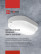 LED Sealed Lamp SPP MD-1565-KRUG 15W 6500K 1350Lm with Microwave sensor IP65 140mm IN HOME